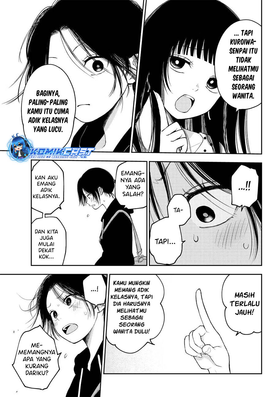 Kuroiwa Medaka ni Watashi no Kawaii ga Tsuujinai Chapter 147 - halaman 6