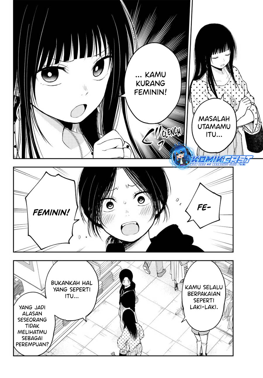 Kuroiwa Medaka ni Watashi no Kawaii ga Tsuujinai Chapter 147 - halaman 7