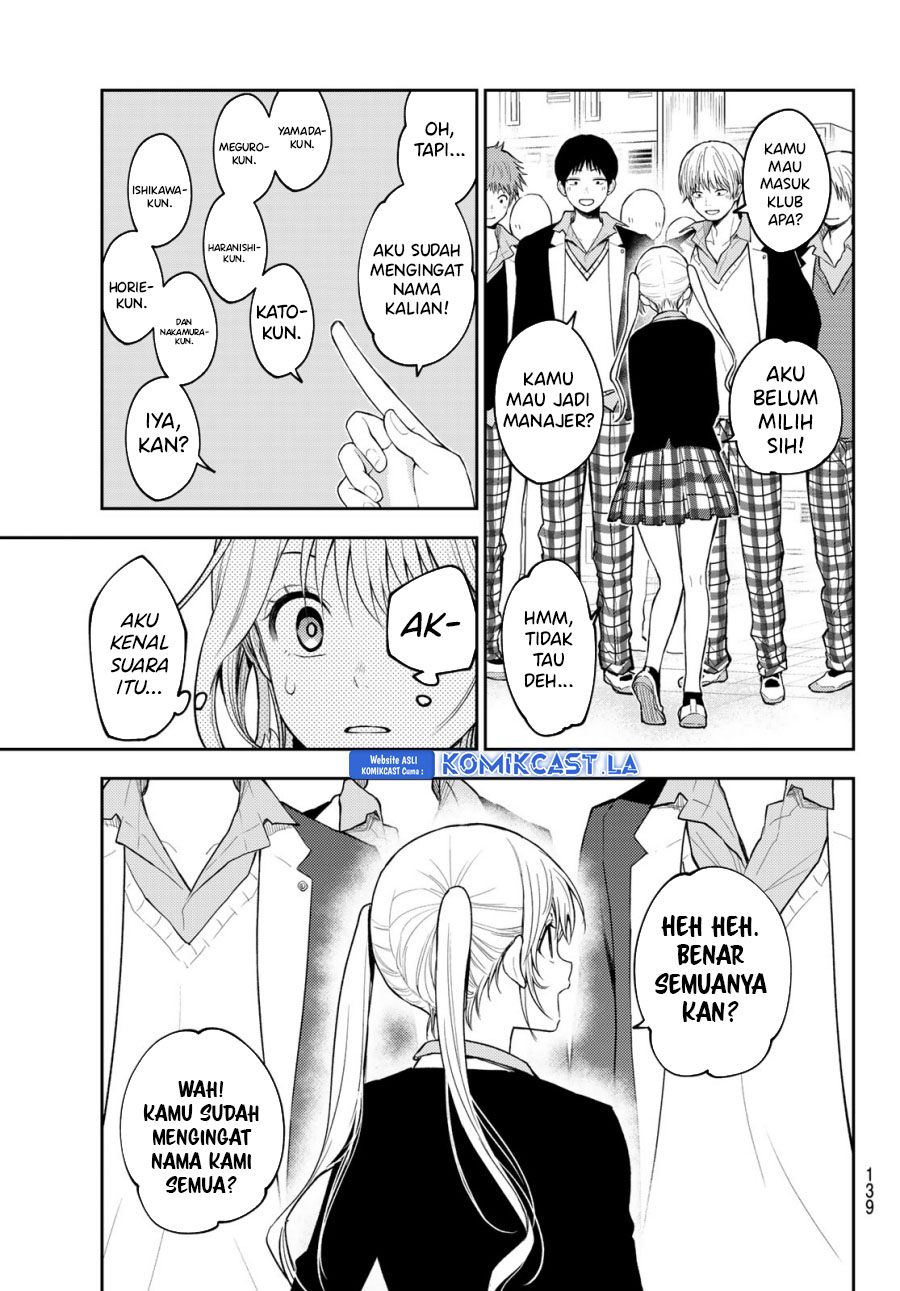 Kuroiwa Medaka ni Watashi no Kawaii ga Tsuujinai Chapter 148 - halaman 10