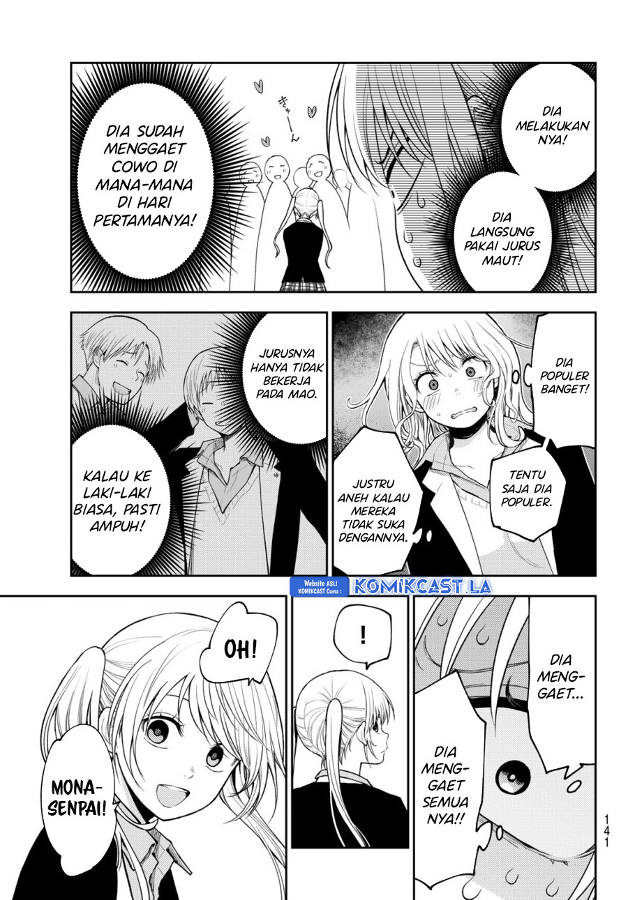 Kuroiwa Medaka ni Watashi no Kawaii ga Tsuujinai Chapter 148 - halaman 12