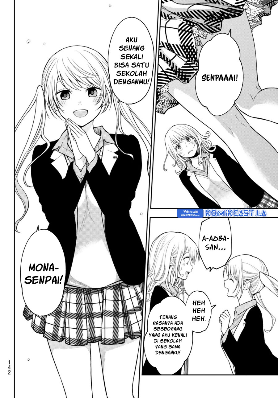 Kuroiwa Medaka ni Watashi no Kawaii ga Tsuujinai Chapter 148 - halaman 13