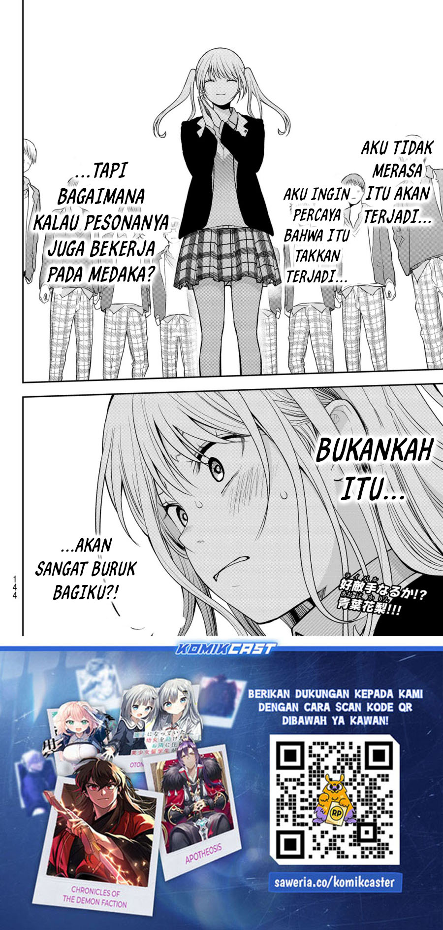 Kuroiwa Medaka ni Watashi no Kawaii ga Tsuujinai Chapter 148 - halaman 15
