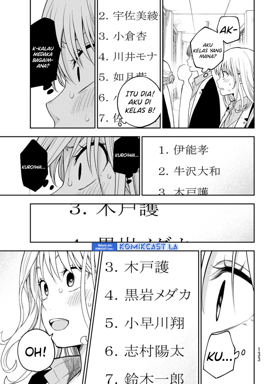 Kuroiwa Medaka ni Watashi no Kawaii ga Tsuujinai Chapter 148 - halaman 4