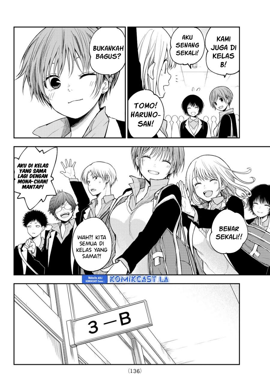 Kuroiwa Medaka ni Watashi no Kawaii ga Tsuujinai Chapter 148 - halaman 7