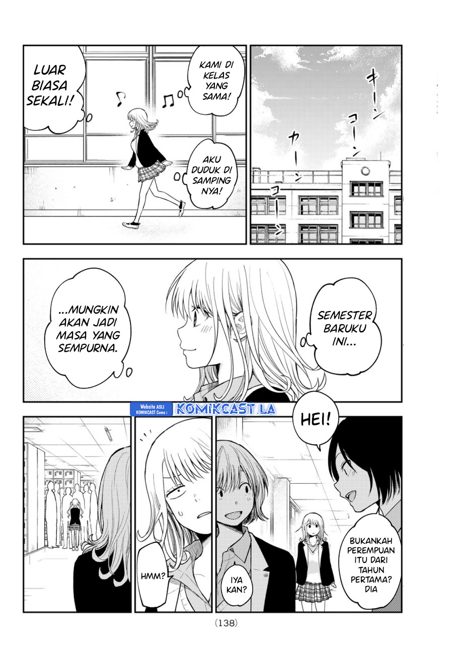 Kuroiwa Medaka ni Watashi no Kawaii ga Tsuujinai Chapter 148 - halaman 9