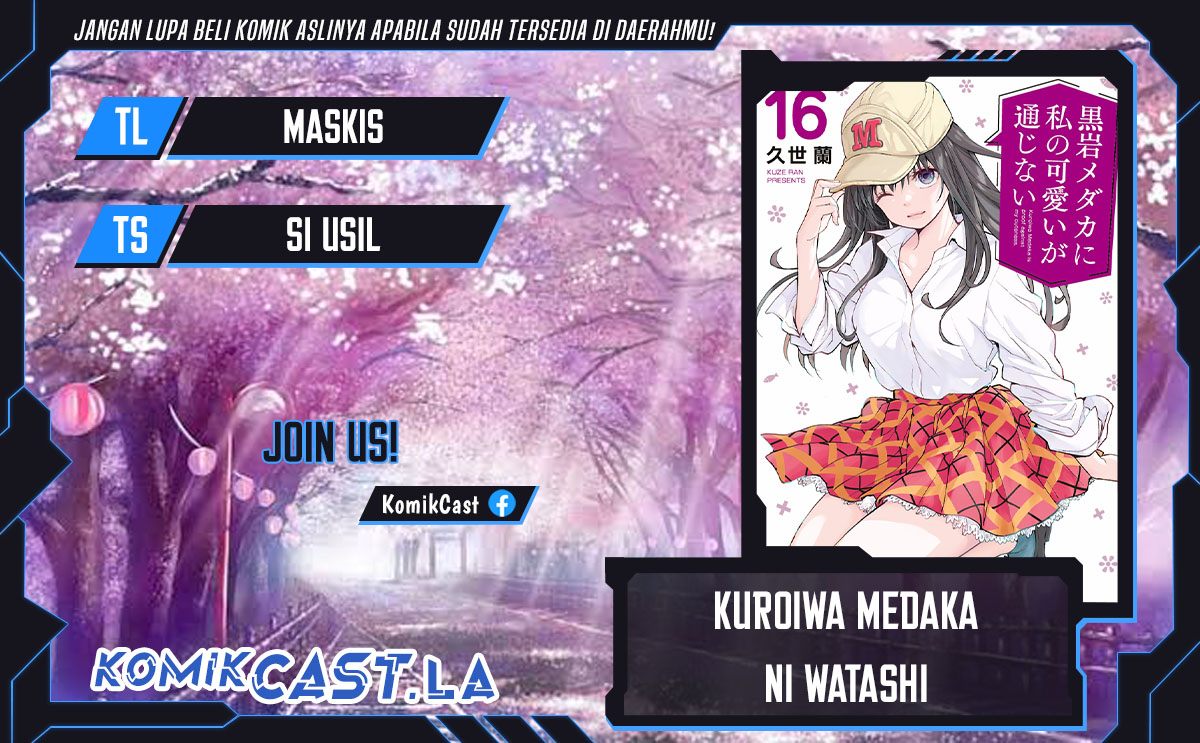 Kuroiwa Medaka ni Watashi no Kawaii ga Tsuujinai Chapter 149 - halaman 1