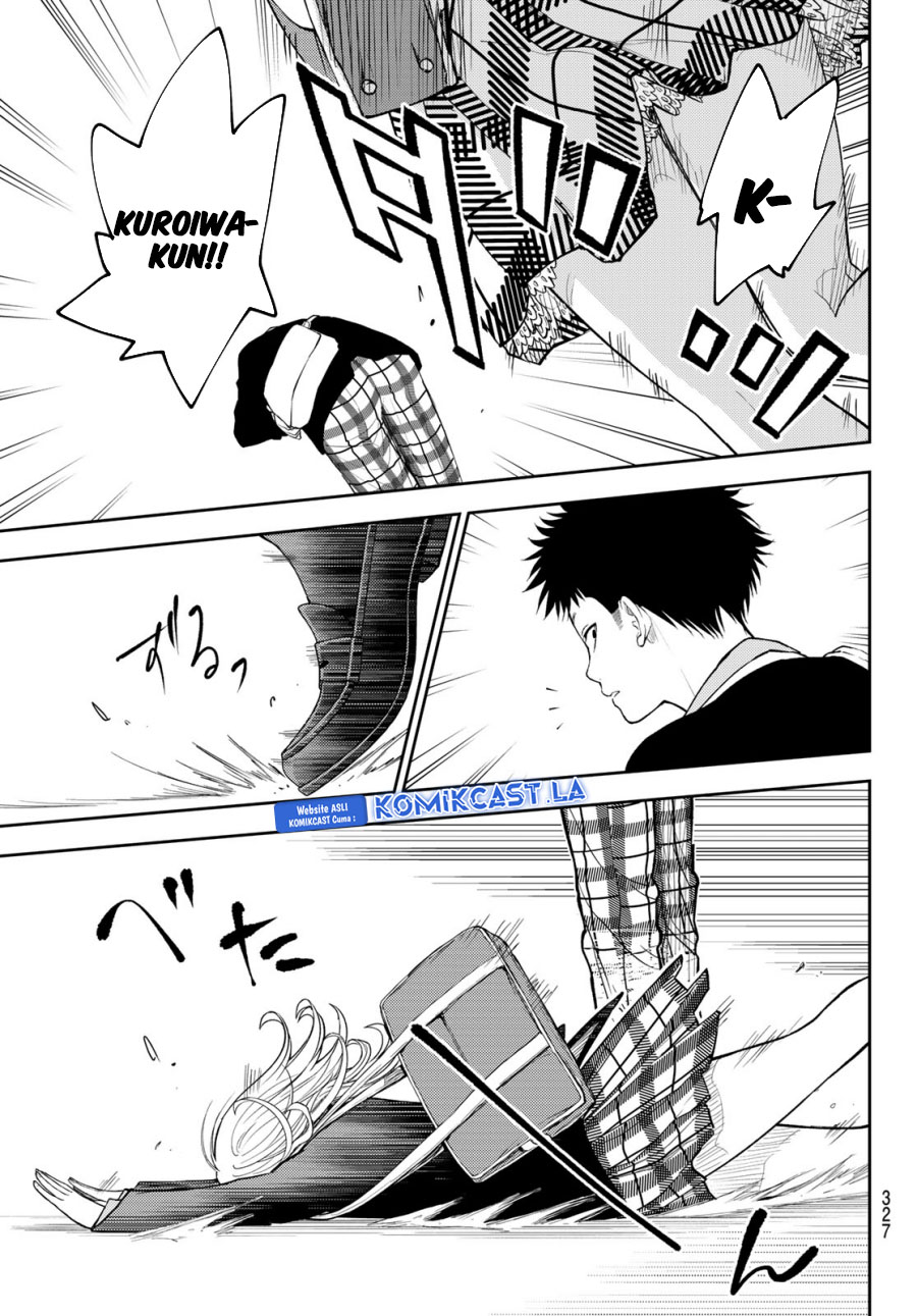 Kuroiwa Medaka ni Watashi no Kawaii ga Tsuujinai Chapter 149 - halaman 12