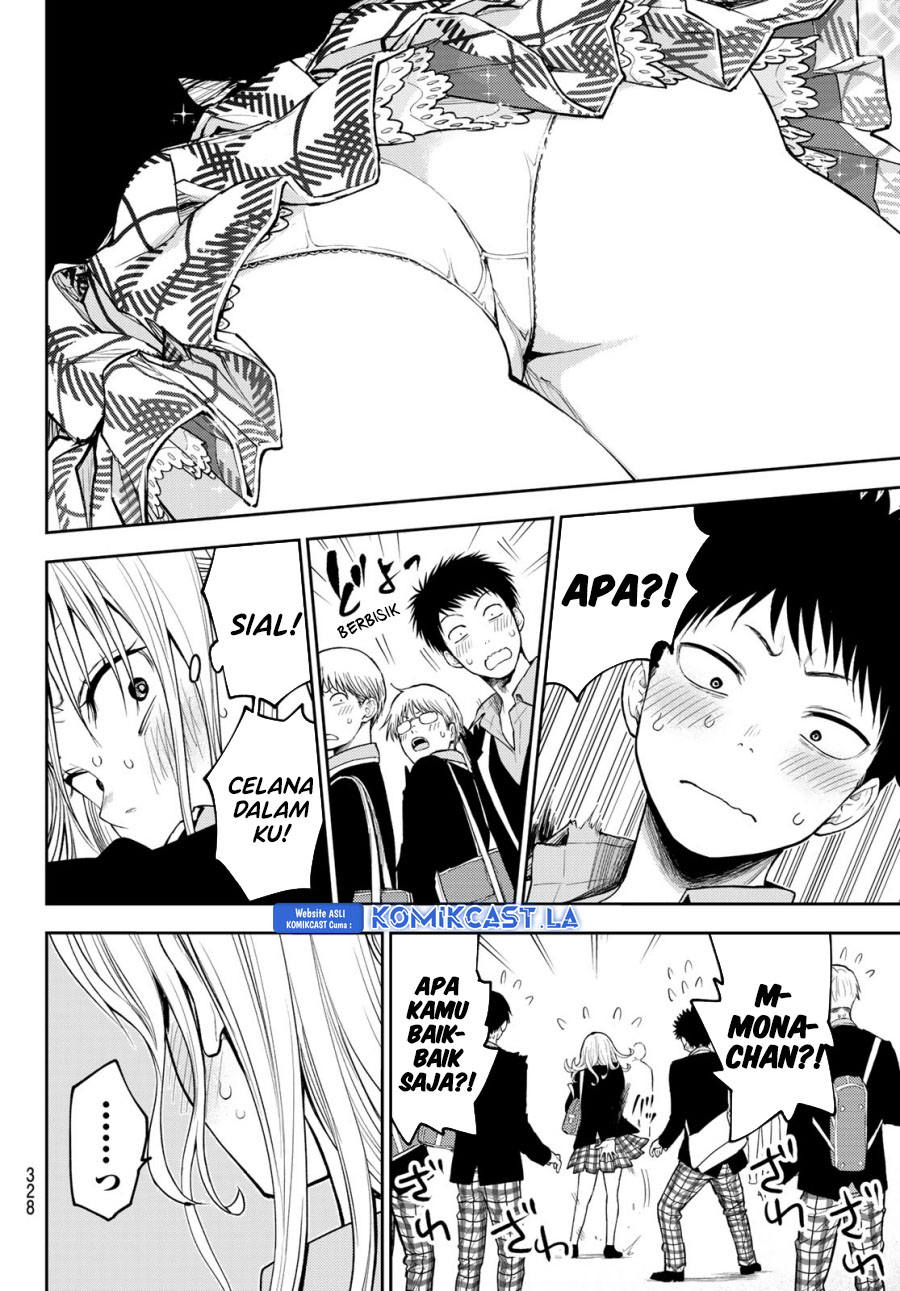 Kuroiwa Medaka ni Watashi no Kawaii ga Tsuujinai Chapter 149 - halaman 13