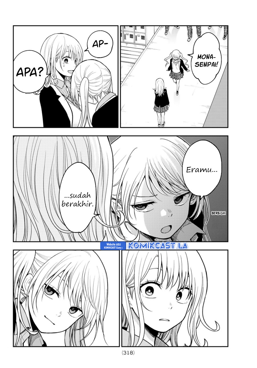 Kuroiwa Medaka ni Watashi no Kawaii ga Tsuujinai Chapter 149 - halaman 3