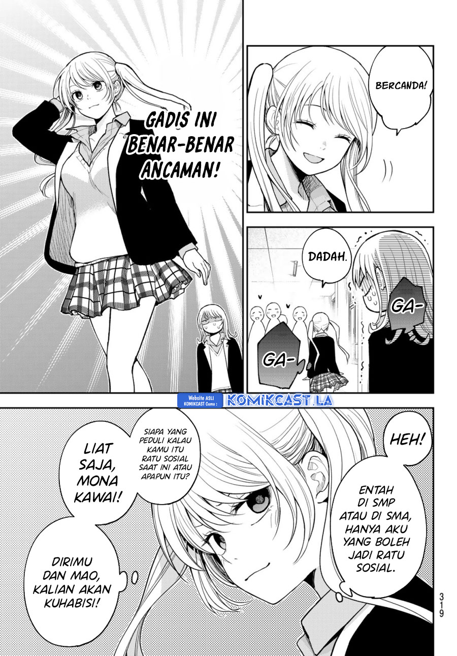 Kuroiwa Medaka ni Watashi no Kawaii ga Tsuujinai Chapter 149 - halaman 4