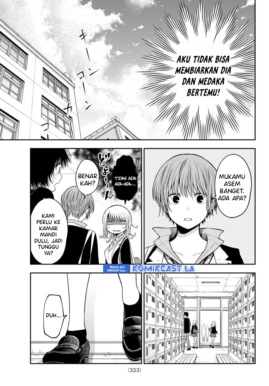 Kuroiwa Medaka ni Watashi no Kawaii ga Tsuujinai Chapter 149 - halaman 8