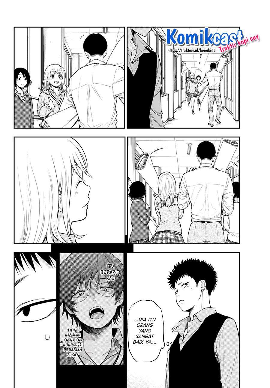 Kuroiwa Medaka ni Watashi no Kawaii ga Tsuujinai Chapter 15 - halaman 2
