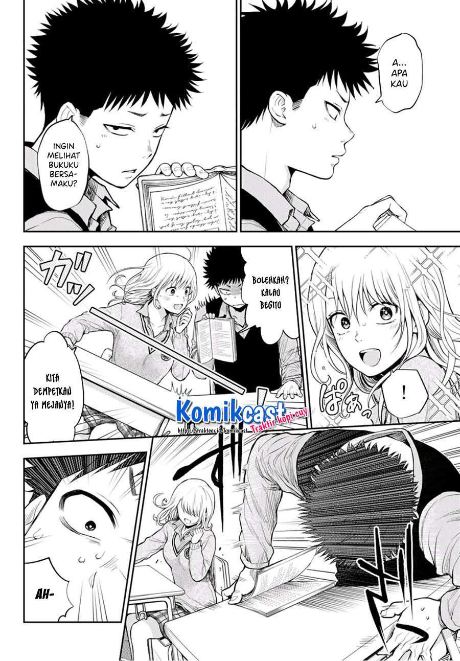 Kuroiwa Medaka ni Watashi no Kawaii ga Tsuujinai Chapter 15 - halaman 4