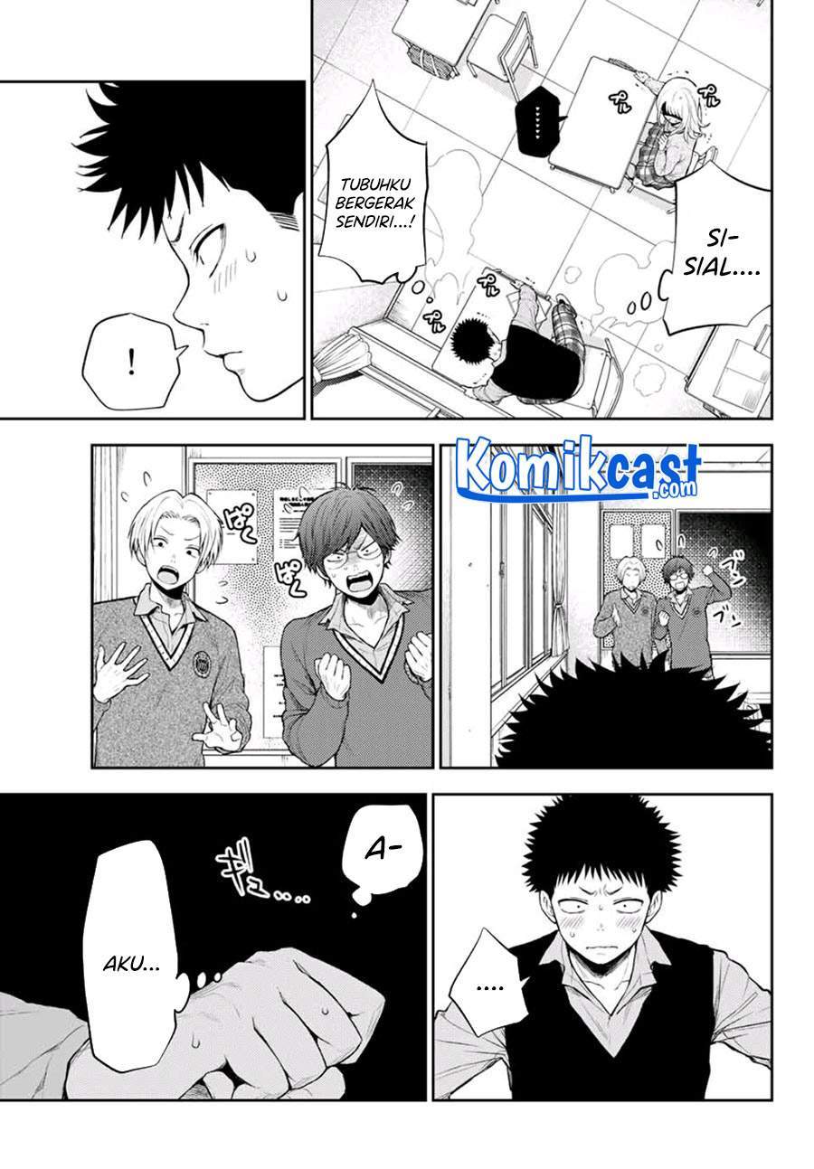 Kuroiwa Medaka ni Watashi no Kawaii ga Tsuujinai Chapter 15 - halaman 5
