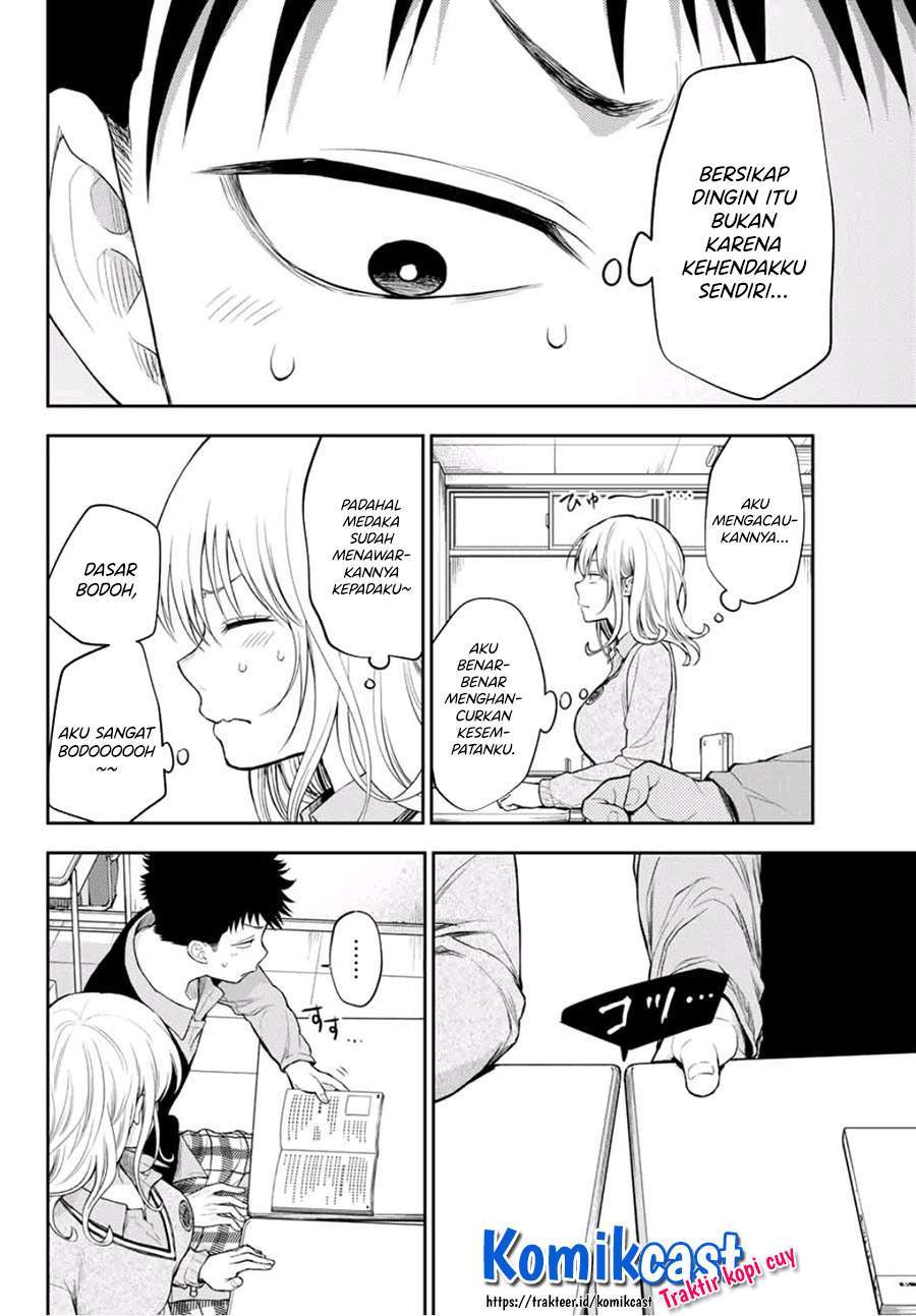 Kuroiwa Medaka ni Watashi no Kawaii ga Tsuujinai Chapter 15 - halaman 6