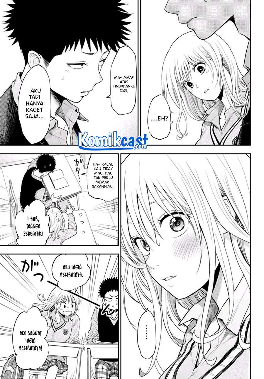 Kuroiwa Medaka ni Watashi no Kawaii ga Tsuujinai Chapter 15 - halaman 7