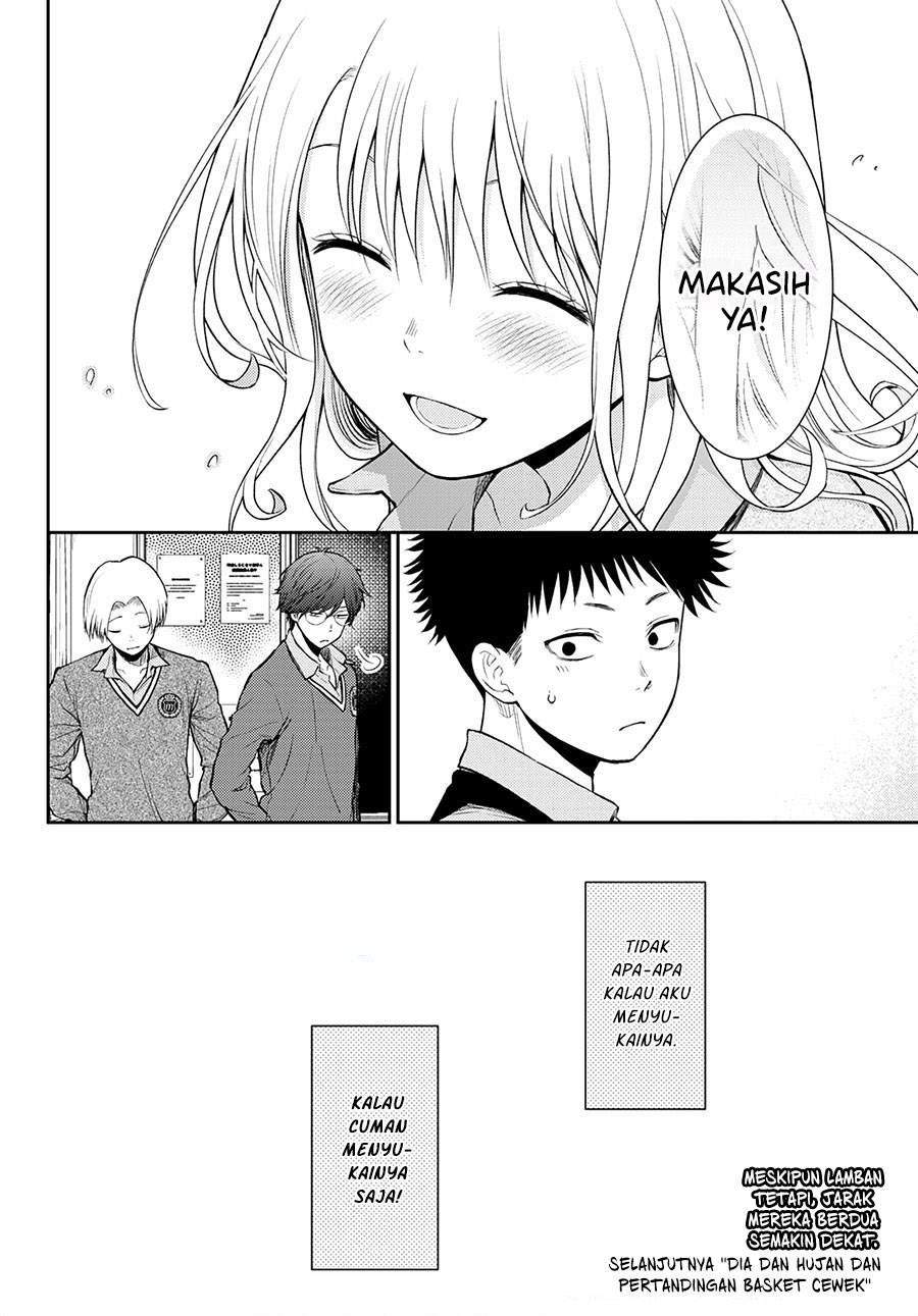 Kuroiwa Medaka ni Watashi no Kawaii ga Tsuujinai Chapter 15 - halaman 8