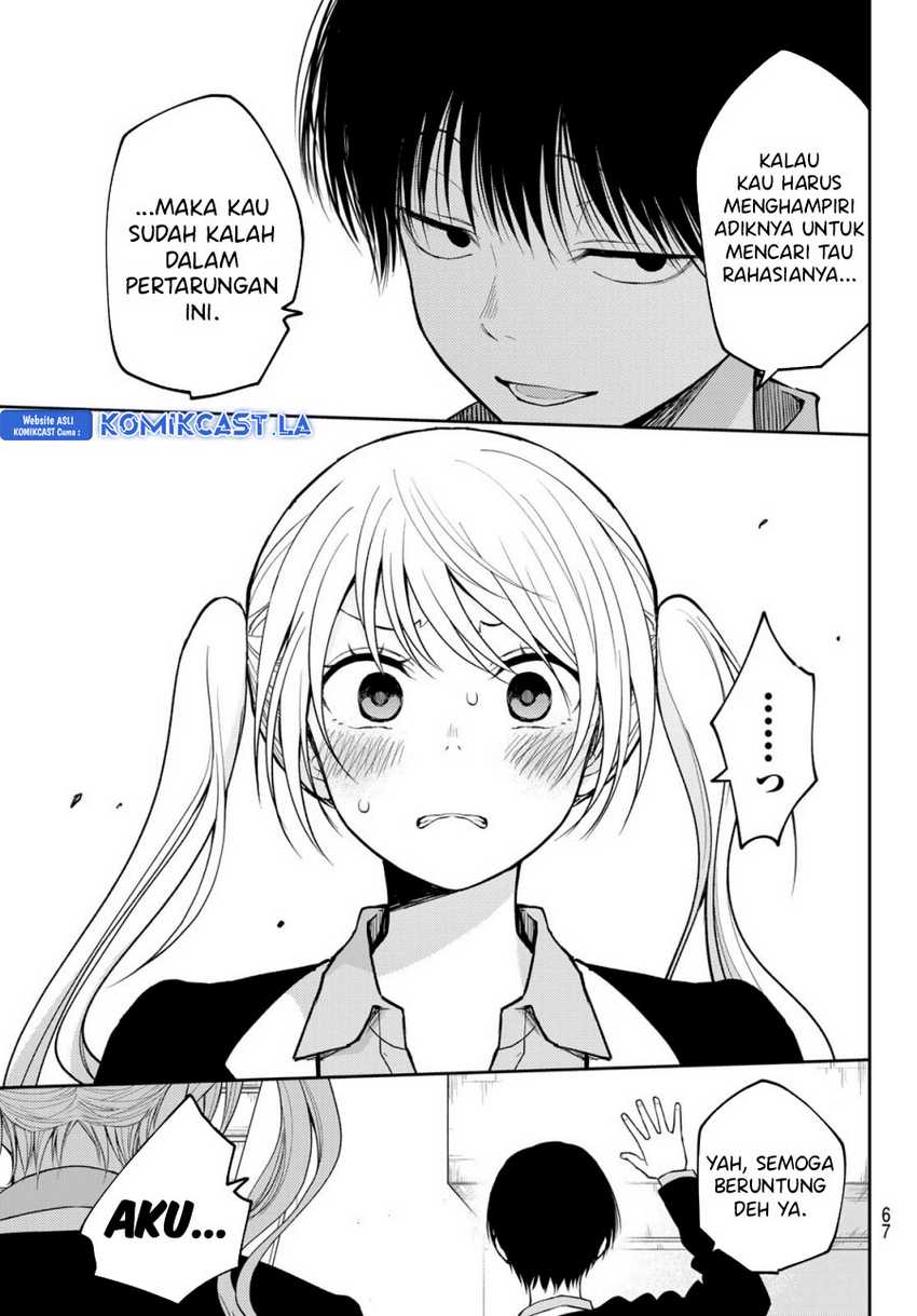 Kuroiwa Medaka ni Watashi no Kawaii ga Tsuujinai Chapter 150 - halaman 12