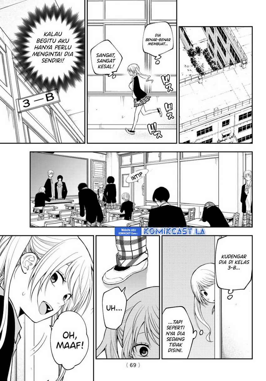 Kuroiwa Medaka ni Watashi no Kawaii ga Tsuujinai Chapter 150 - halaman 14