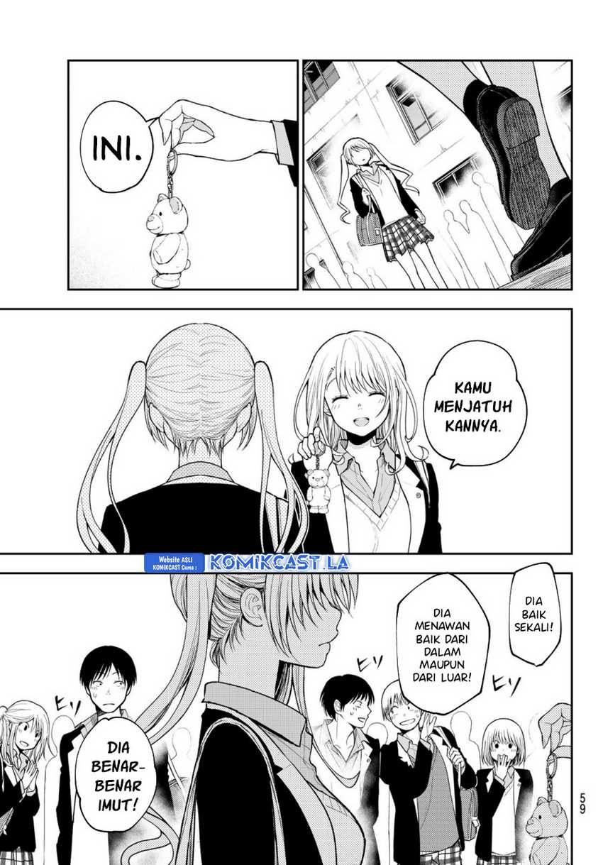 Kuroiwa Medaka ni Watashi no Kawaii ga Tsuujinai Chapter 150 - halaman 4