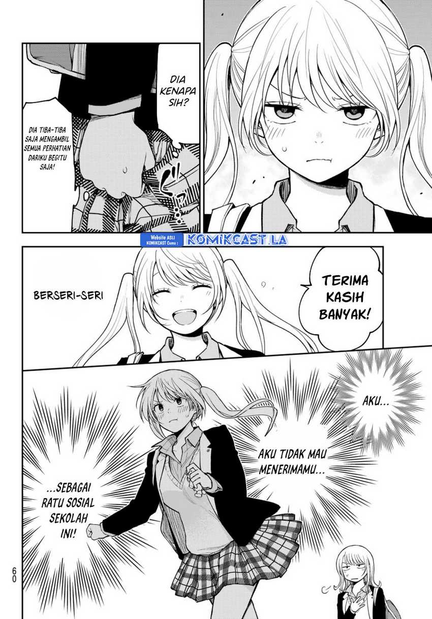 Kuroiwa Medaka ni Watashi no Kawaii ga Tsuujinai Chapter 150 - halaman 5
