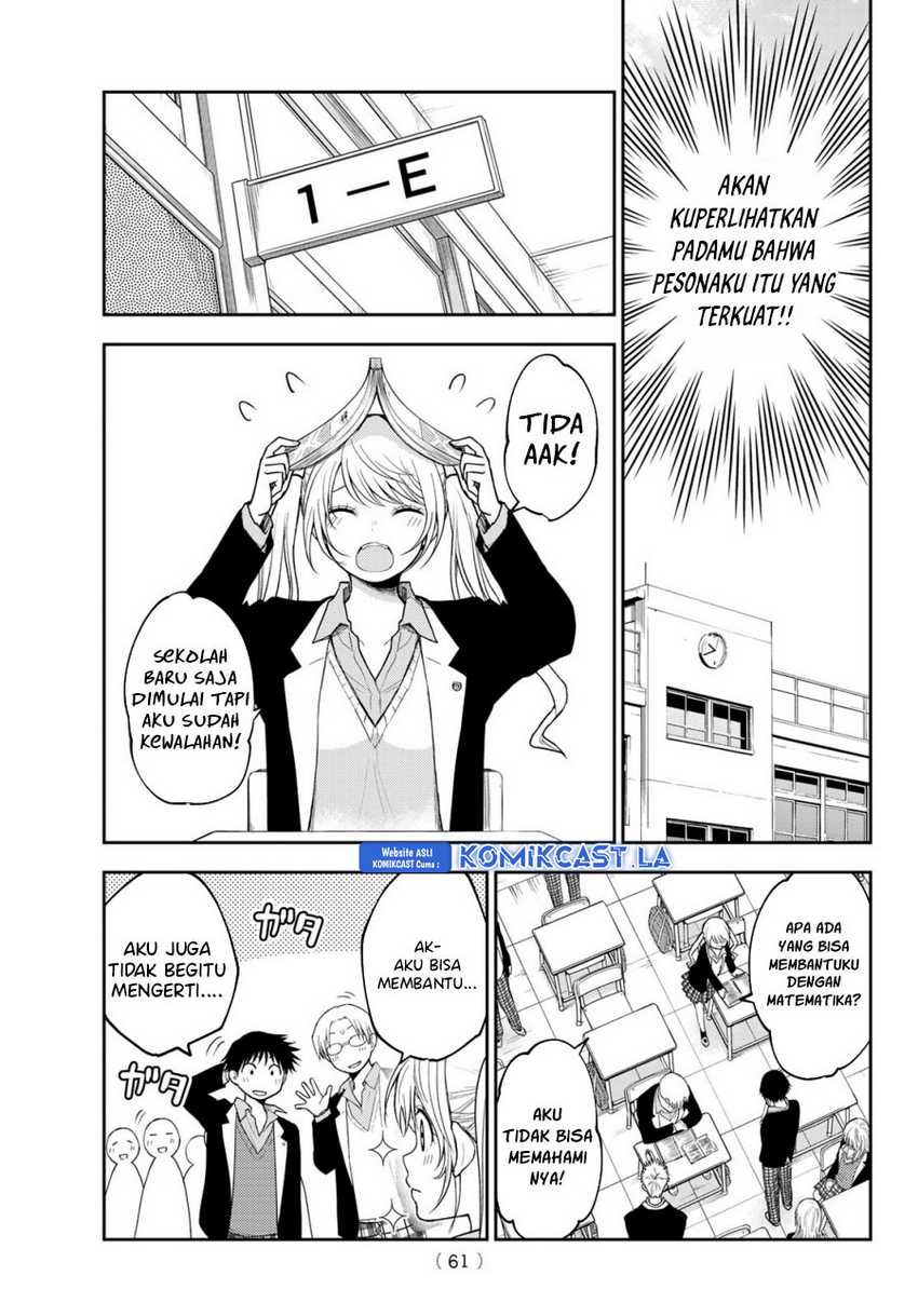 Kuroiwa Medaka ni Watashi no Kawaii ga Tsuujinai Chapter 150 - halaman 6