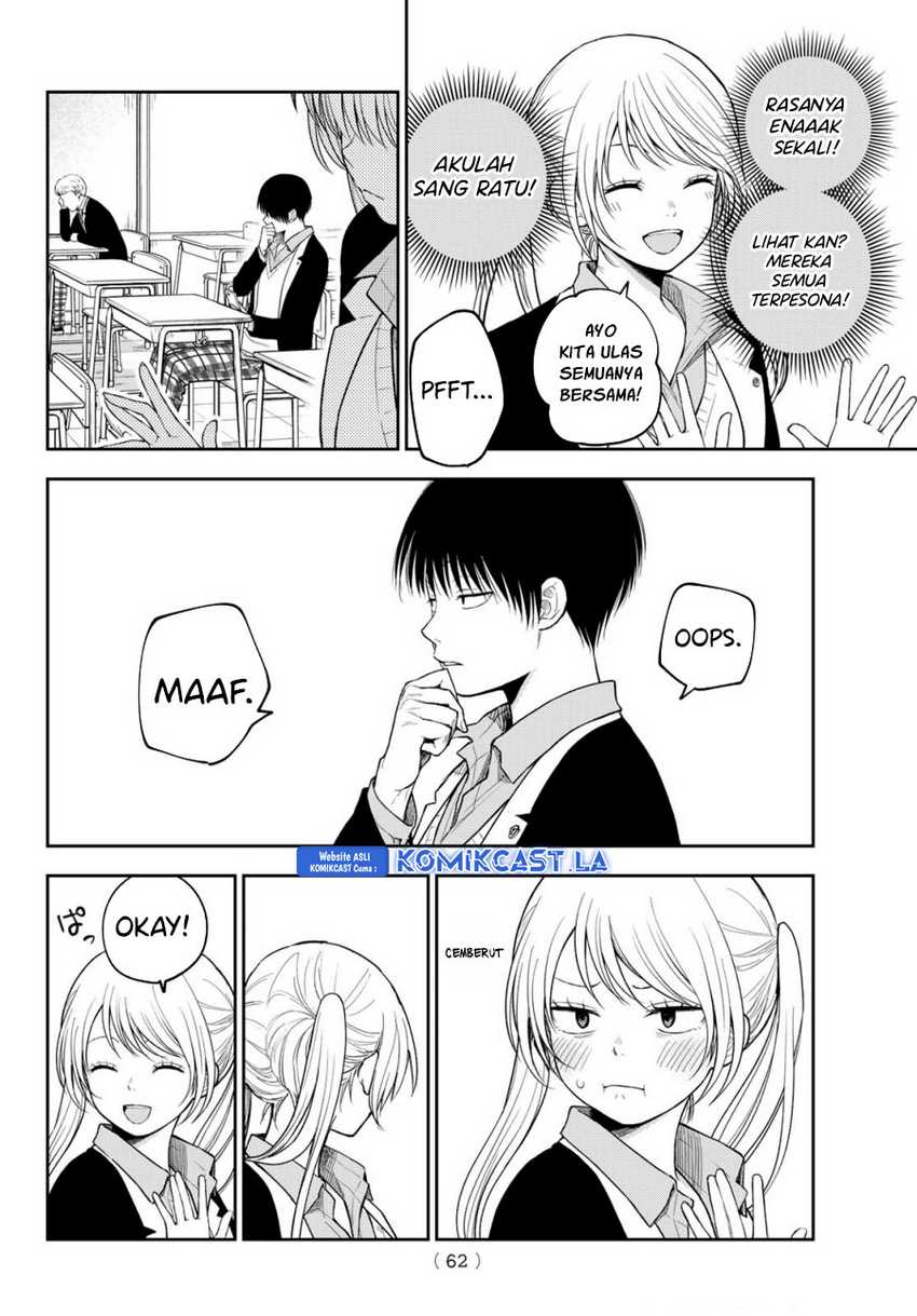 Kuroiwa Medaka ni Watashi no Kawaii ga Tsuujinai Chapter 150 - halaman 7