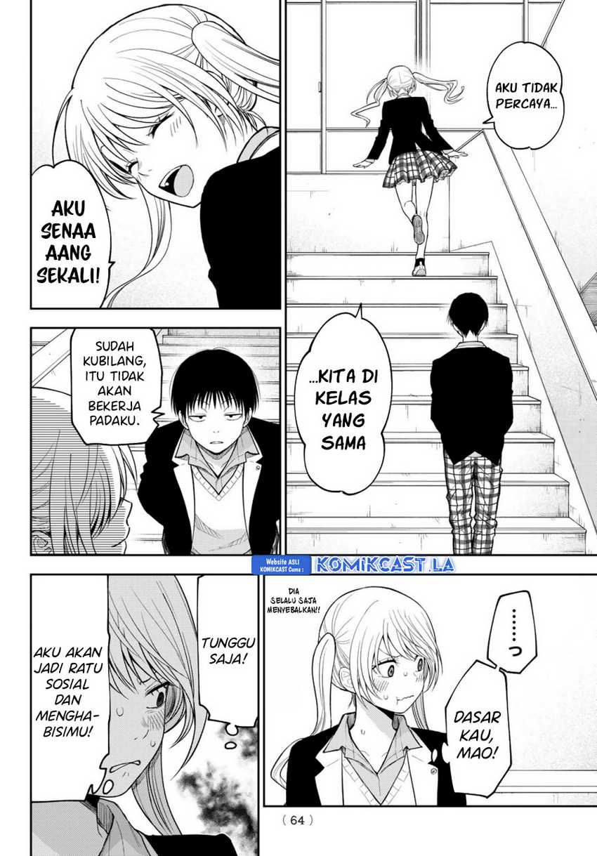 Kuroiwa Medaka ni Watashi no Kawaii ga Tsuujinai Chapter 150 - halaman 9