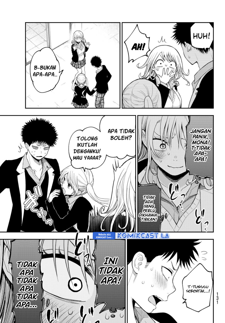 Kuroiwa Medaka ni Watashi no Kawaii ga Tsuujinai Chapter 151 - halaman 10