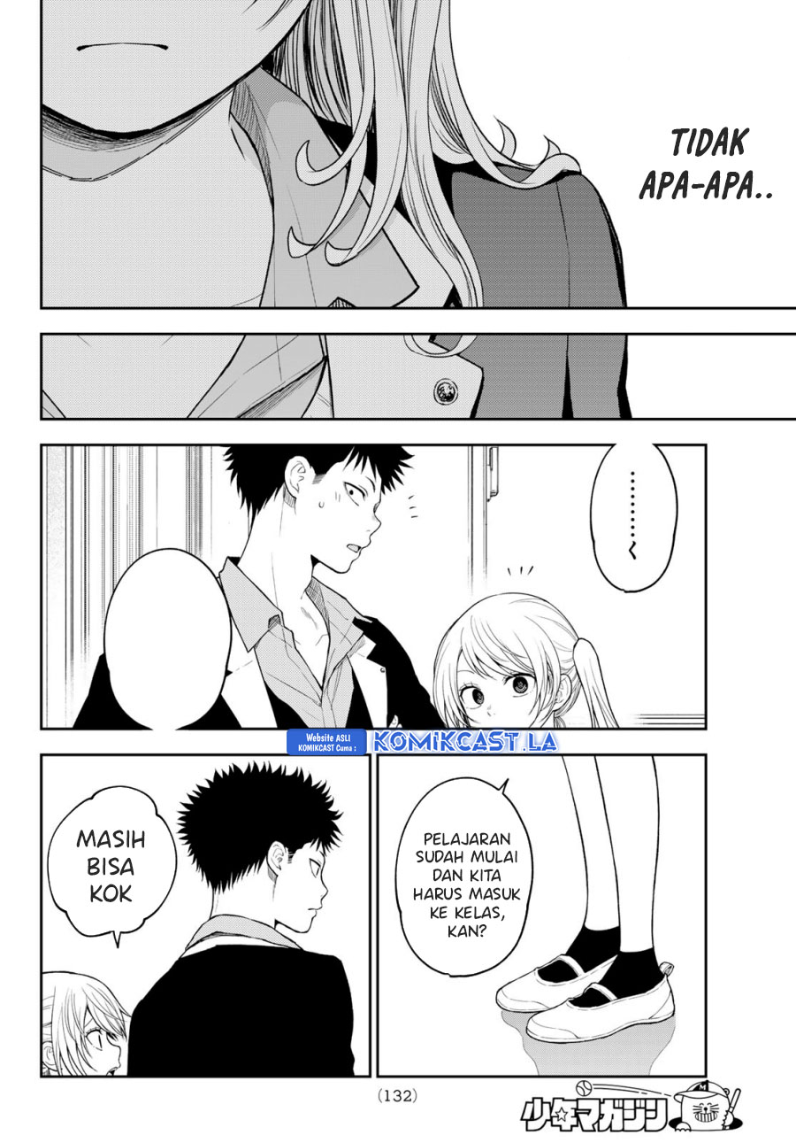 Kuroiwa Medaka ni Watashi no Kawaii ga Tsuujinai Chapter 151 - halaman 11