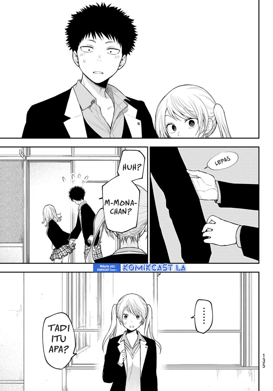 Kuroiwa Medaka ni Watashi no Kawaii ga Tsuujinai Chapter 151 - halaman 14