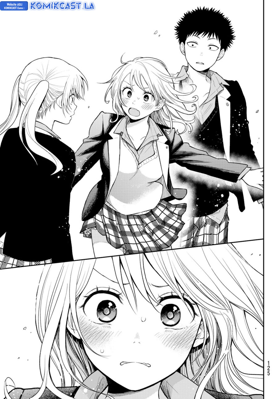 Kuroiwa Medaka ni Watashi no Kawaii ga Tsuujinai Chapter 151 - halaman 4