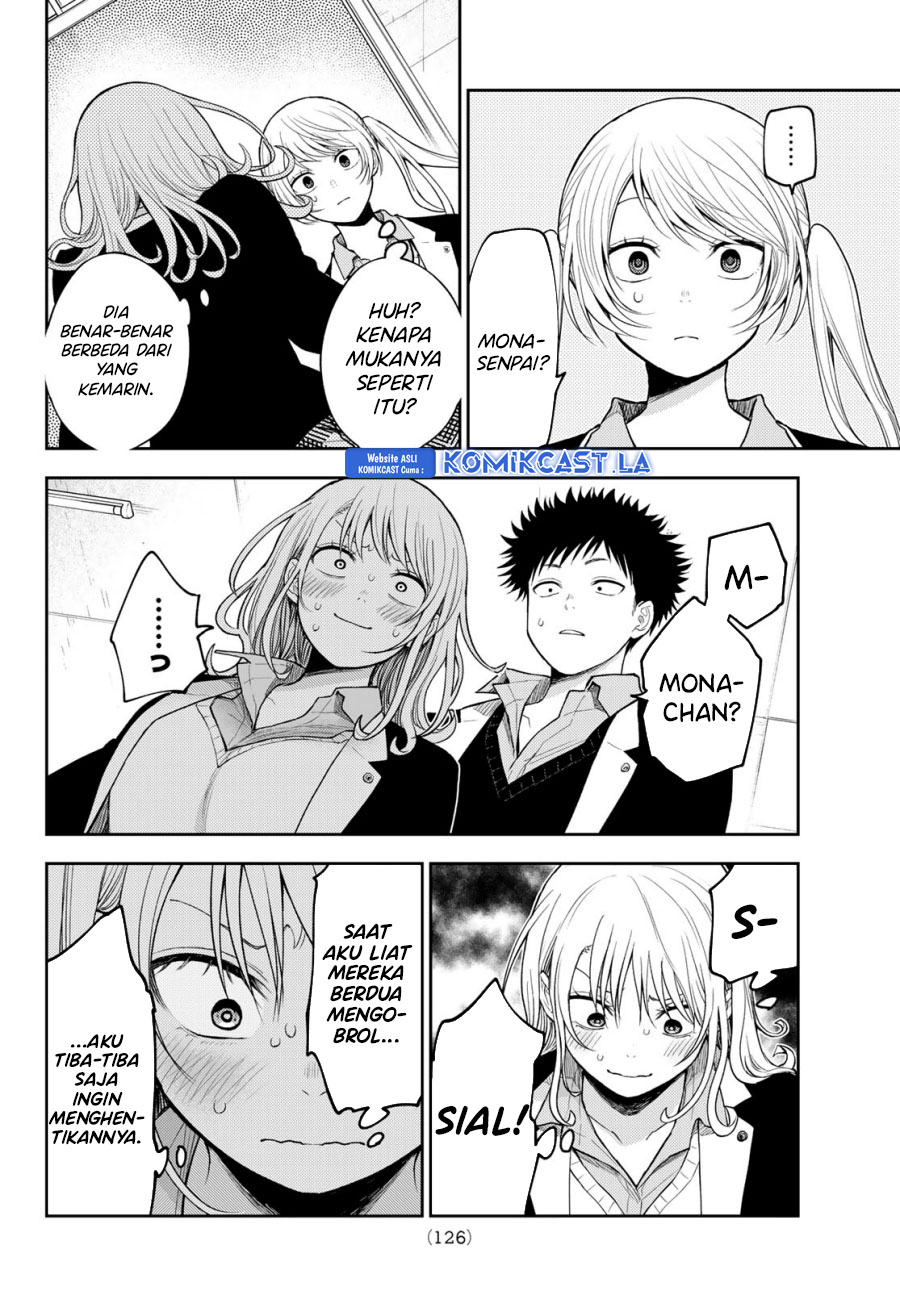 Kuroiwa Medaka ni Watashi no Kawaii ga Tsuujinai Chapter 151 - halaman 5