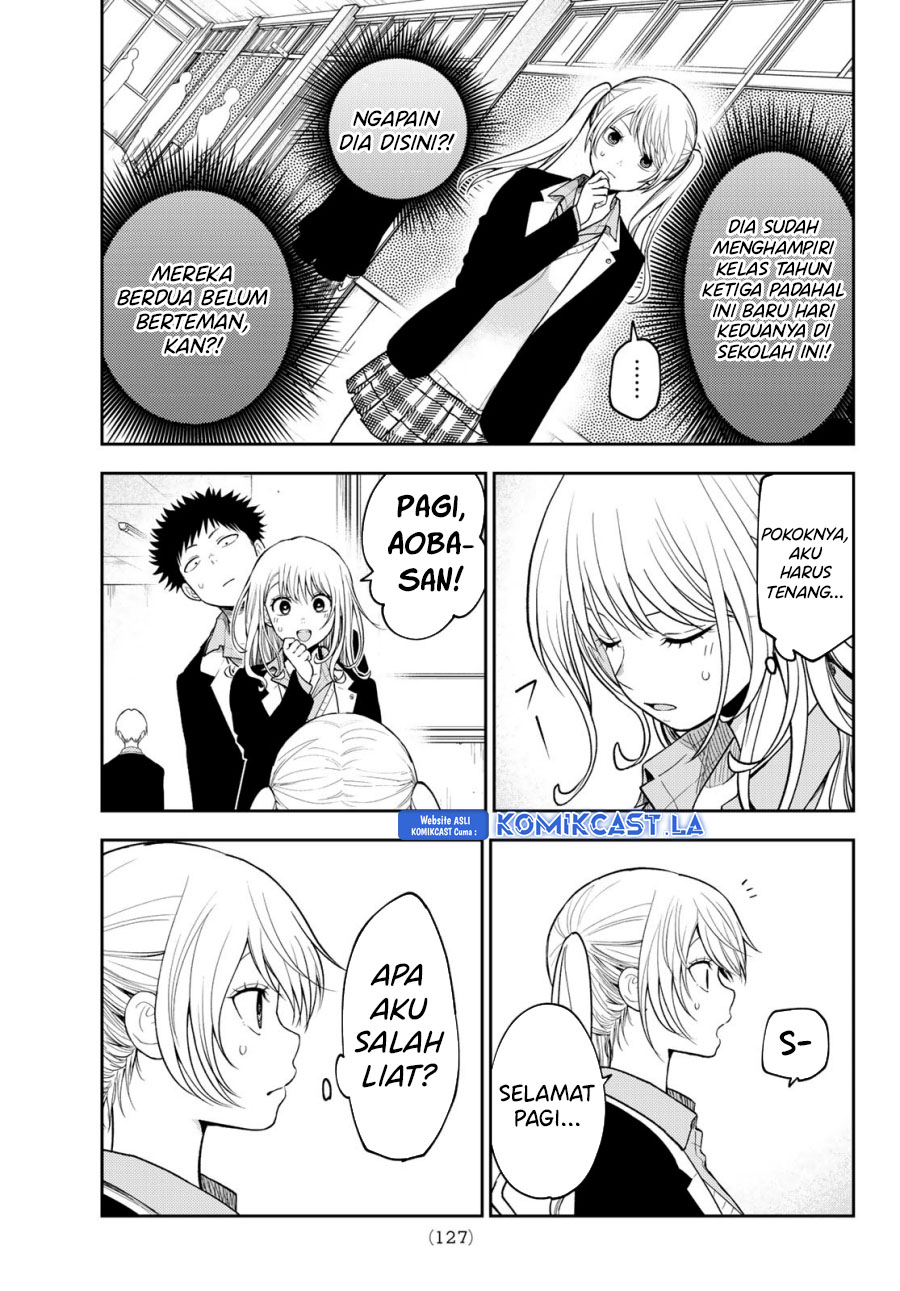 Kuroiwa Medaka ni Watashi no Kawaii ga Tsuujinai Chapter 151 - halaman 6