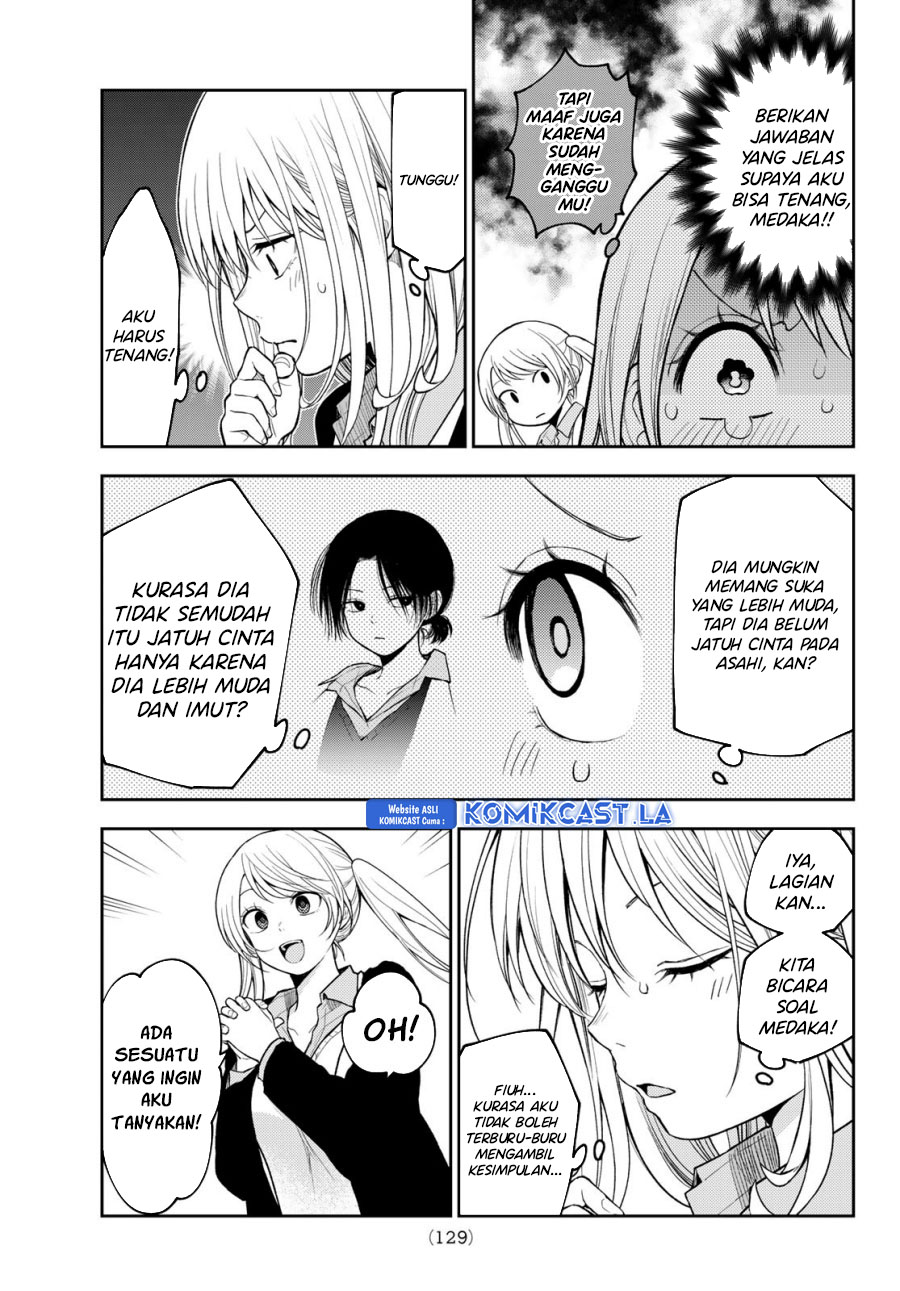 Kuroiwa Medaka ni Watashi no Kawaii ga Tsuujinai Chapter 151 - halaman 8