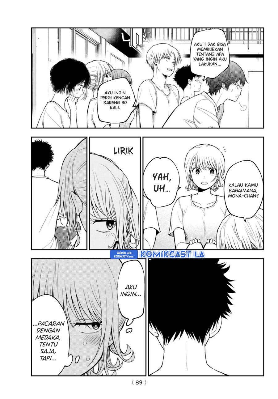Kuroiwa Medaka ni Watashi no Kawaii ga Tsuujinai Chapter 152 - halaman 10