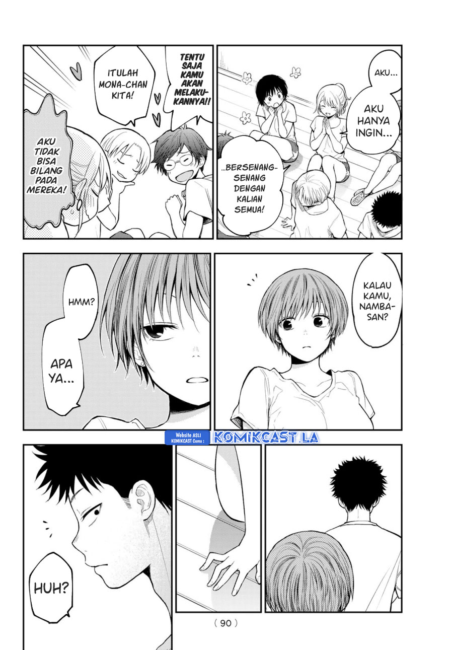 Kuroiwa Medaka ni Watashi no Kawaii ga Tsuujinai Chapter 152 - halaman 11