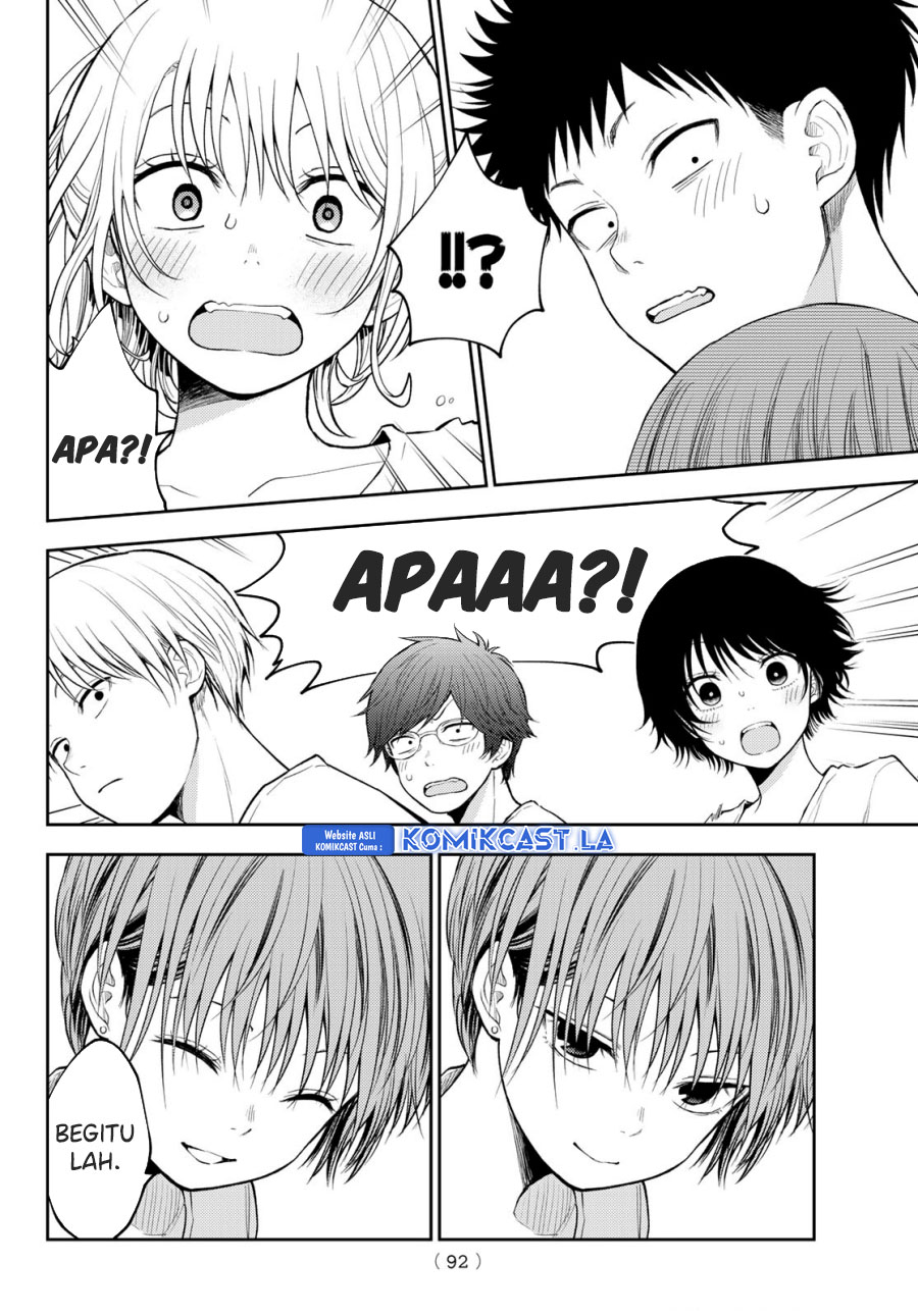 Kuroiwa Medaka ni Watashi no Kawaii ga Tsuujinai Chapter 152 - halaman 13