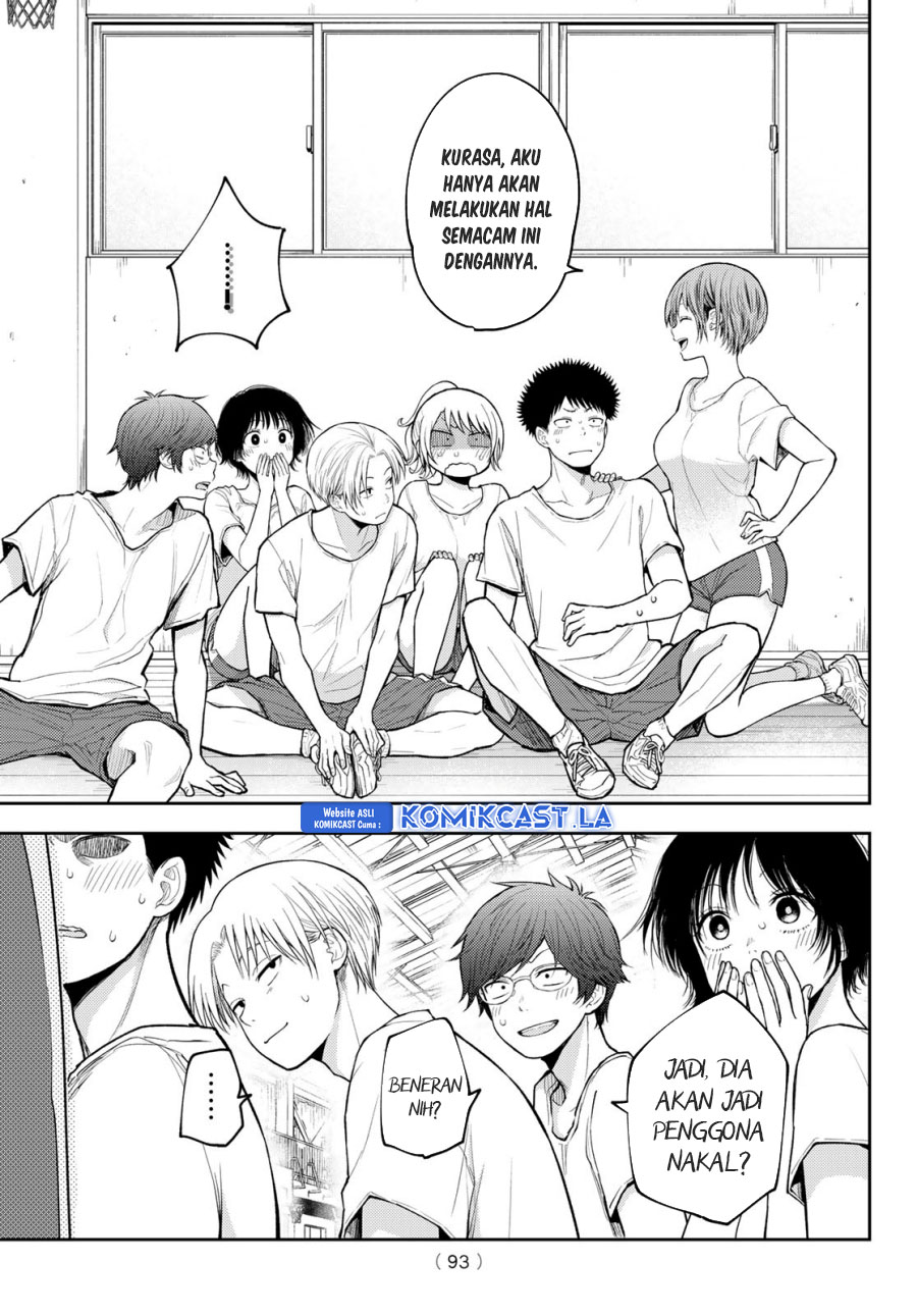 Kuroiwa Medaka ni Watashi no Kawaii ga Tsuujinai Chapter 152 - halaman 14