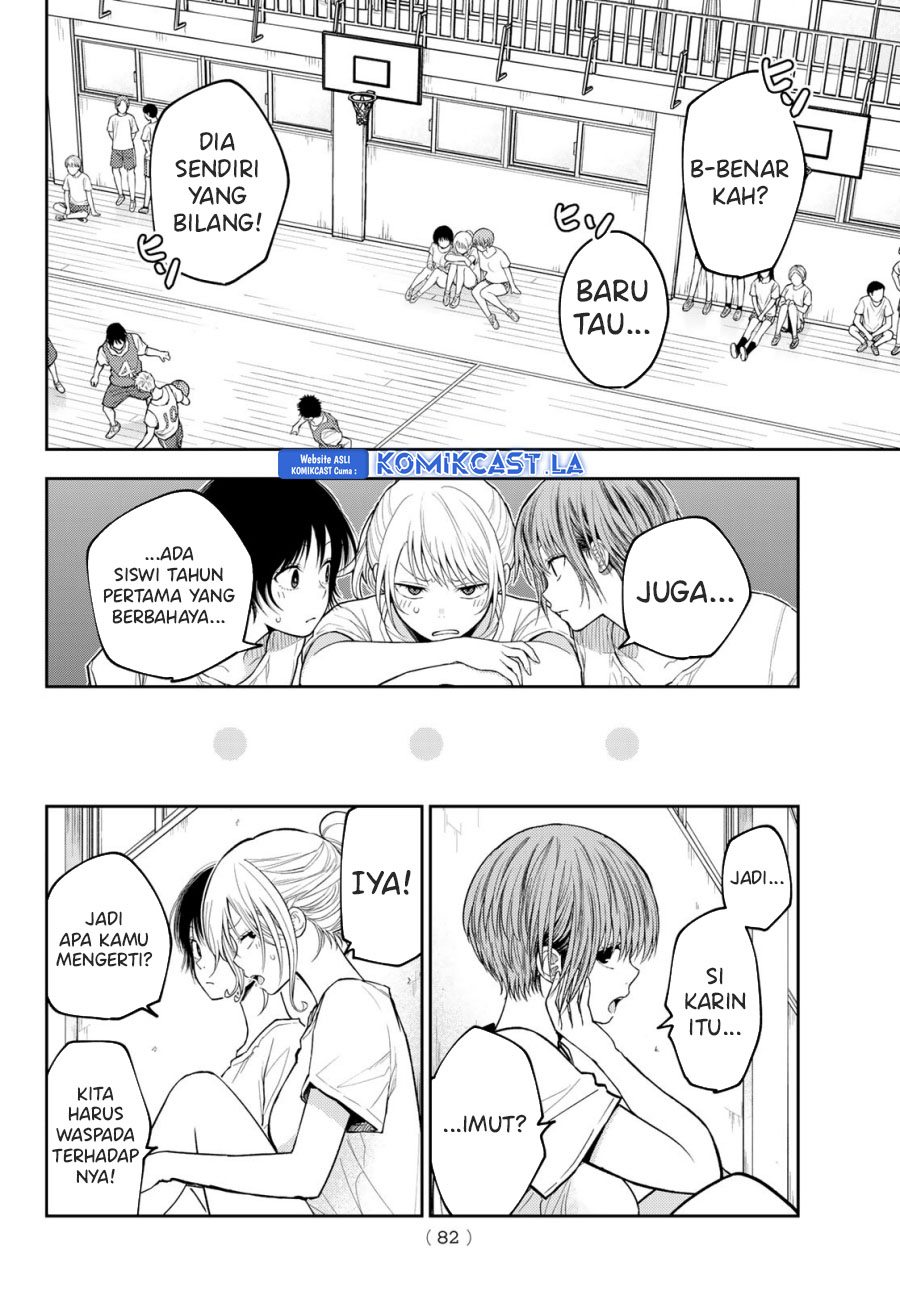 Kuroiwa Medaka ni Watashi no Kawaii ga Tsuujinai Chapter 152 - halaman 3