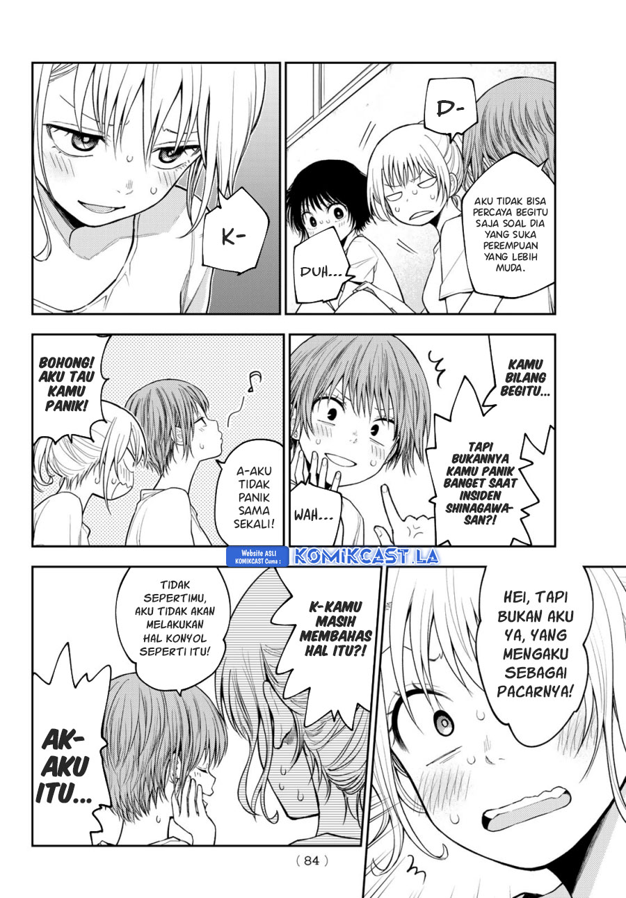 Kuroiwa Medaka ni Watashi no Kawaii ga Tsuujinai Chapter 152 - halaman 5