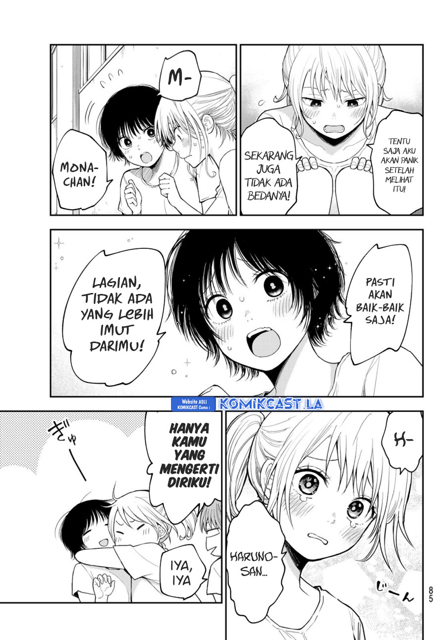 Kuroiwa Medaka ni Watashi no Kawaii ga Tsuujinai Chapter 152 - halaman 6