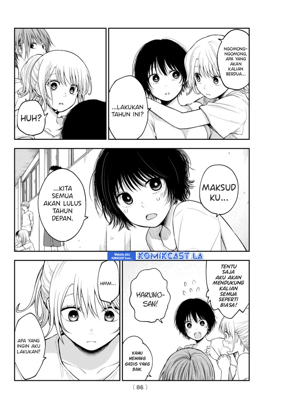 Kuroiwa Medaka ni Watashi no Kawaii ga Tsuujinai Chapter 152 - halaman 7