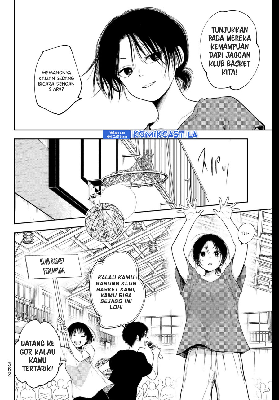 Kuroiwa Medaka ni Watashi no Kawaii ga Tsuujinai Chapter 153 - halaman 1
