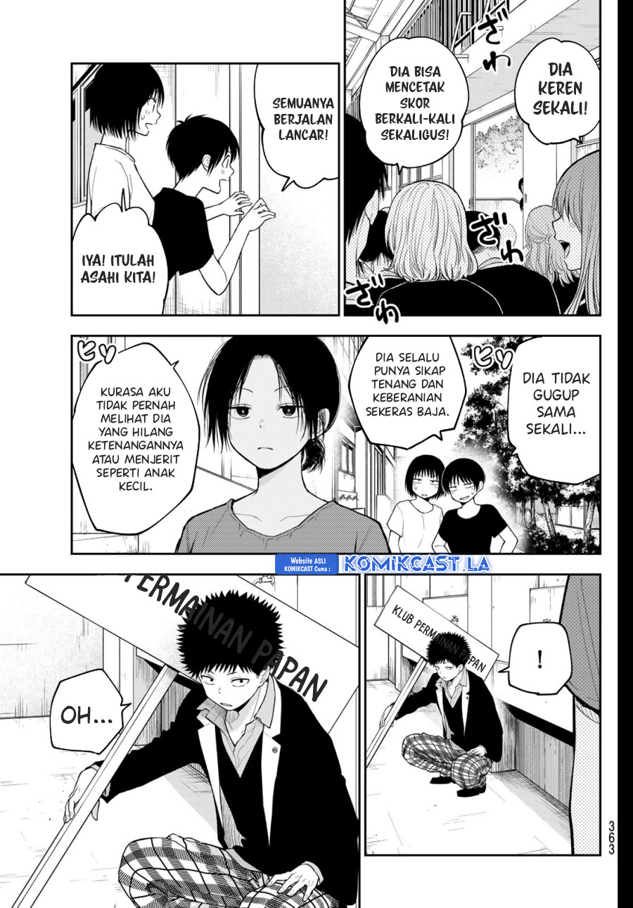 Kuroiwa Medaka ni Watashi no Kawaii ga Tsuujinai Chapter 153 - halaman 2