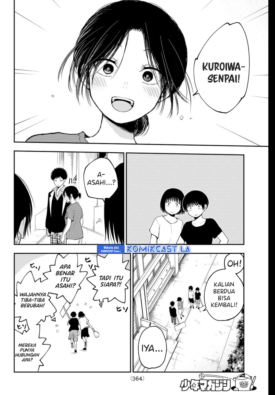 Kuroiwa Medaka ni Watashi no Kawaii ga Tsuujinai Chapter 153 - halaman 3