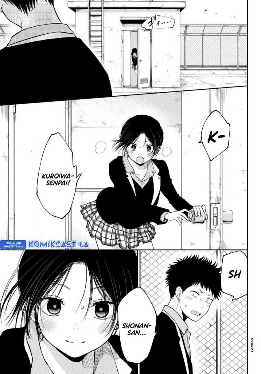 Kuroiwa Medaka ni Watashi no Kawaii ga Tsuujinai Chapter 154 - halaman 12