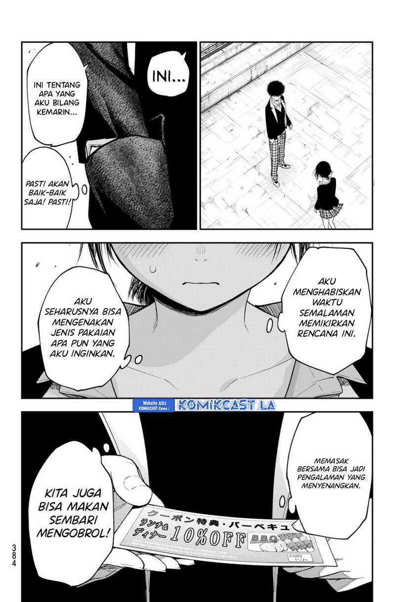 Kuroiwa Medaka ni Watashi no Kawaii ga Tsuujinai Chapter 154 - halaman 13