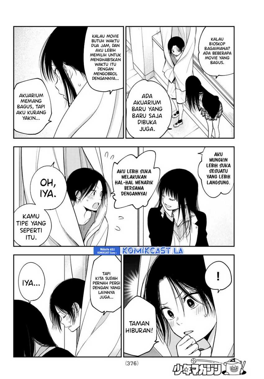 Kuroiwa Medaka ni Watashi no Kawaii ga Tsuujinai Chapter 154 - halaman 5