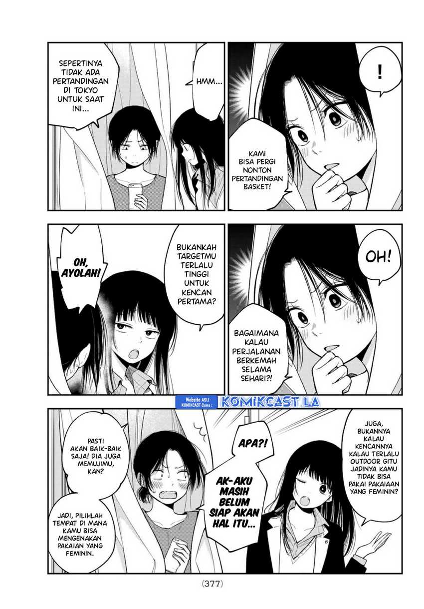 Kuroiwa Medaka ni Watashi no Kawaii ga Tsuujinai Chapter 154 - halaman 6